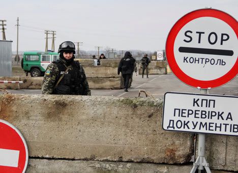 Госпогранслужба Украины: пропускные пункты "Армянск" и "Перекоп" блокировать не в нашей компетенции