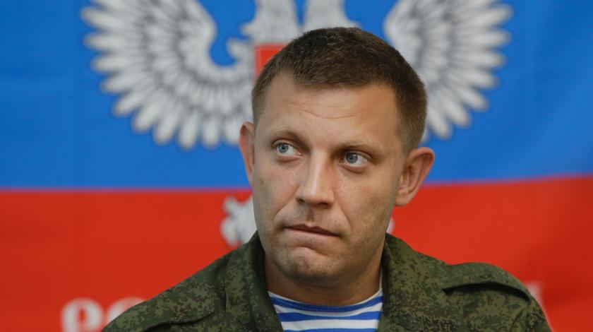 Устранили по схеме с Плотницким: эксперт назвал имя убийцы и цель ликвидации Захарченко
