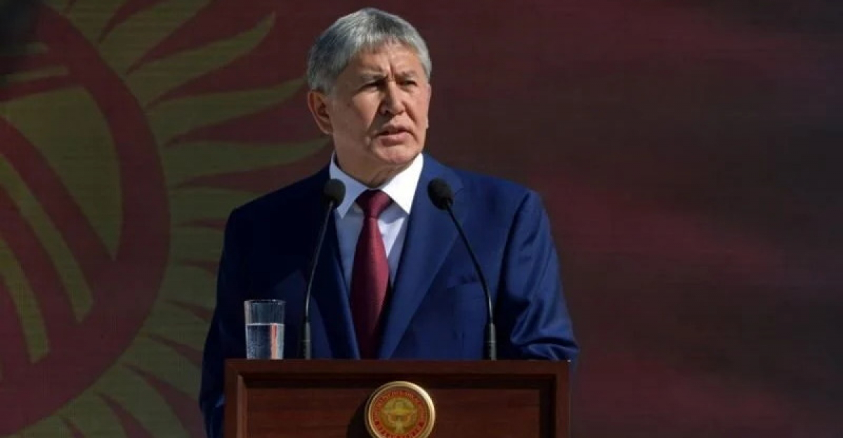 Суд над Атамбаевым: экс-лидера Киргизии приговорили к заключению