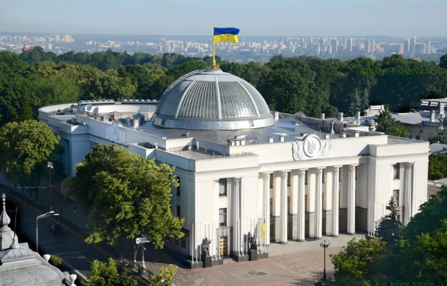 Верховна Рада підтримала законопроект про новий метод стягнення боргів із банківських рахунків – Мін'юст