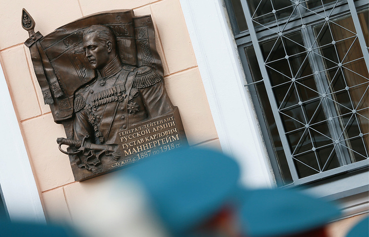 В Санкт-Петербурге демонтирована памятная табличка маршалу Маннергейму, много лет прослужившему в царской армии 