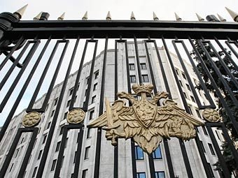 Минобороны РФ: Средства противовоздушной обороны России не работали в районе крушения «Боинга-777»