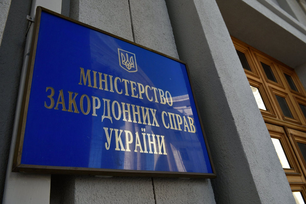 Отказ РФ от ОБСЕ на Донбассе приведет к эскалации – МИД 