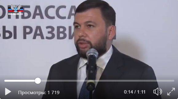Соцсети удивило заявление Пушилина про бомбу, которой подорвали Захарченко: "Вы не поверите, откуда ее привезли" 