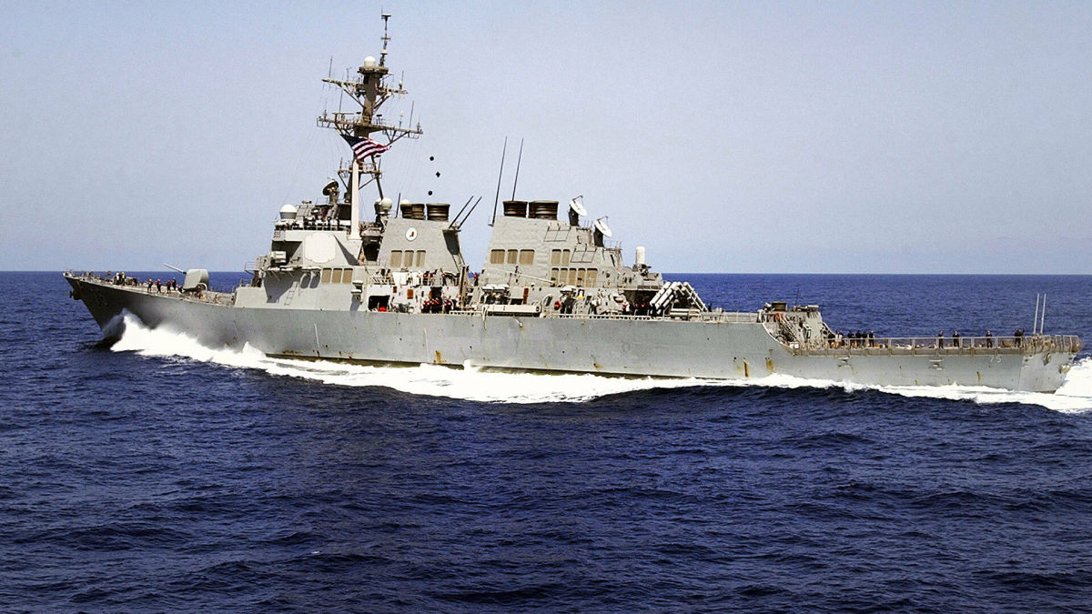 ВМС США потопили корабель, який перевозив іранську зброю