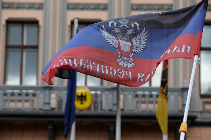 ​Европарламент в мае на форуме обсудит пути развития ДНР и ЛНР