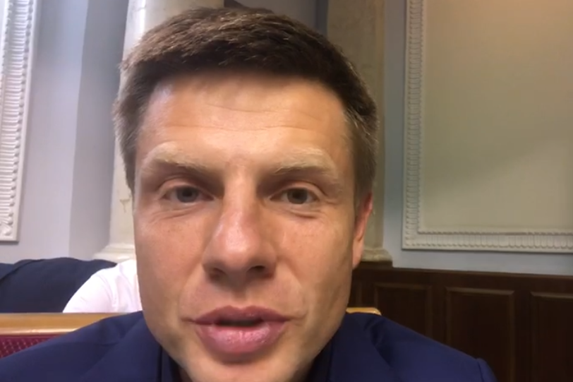 Гончаренко поиронизировал над тайным указом "слугам народа": "Пусть на Зеленского доверенность выпишут": видео