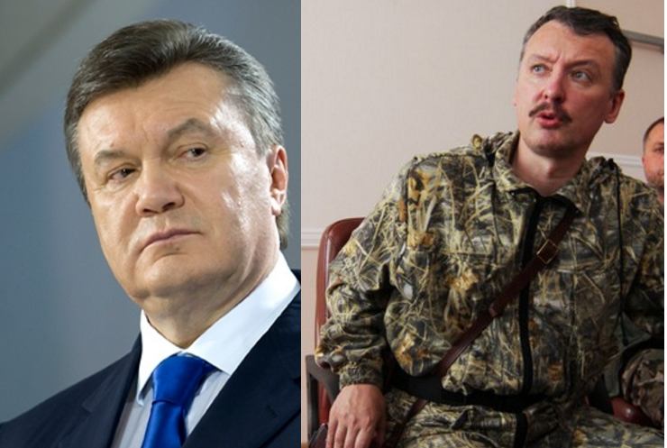 Стрелков-Гиркин жестко унизил Путина и напрямую обратился к Януковичу: стало известно, что требует бывший главарь "ДНР"