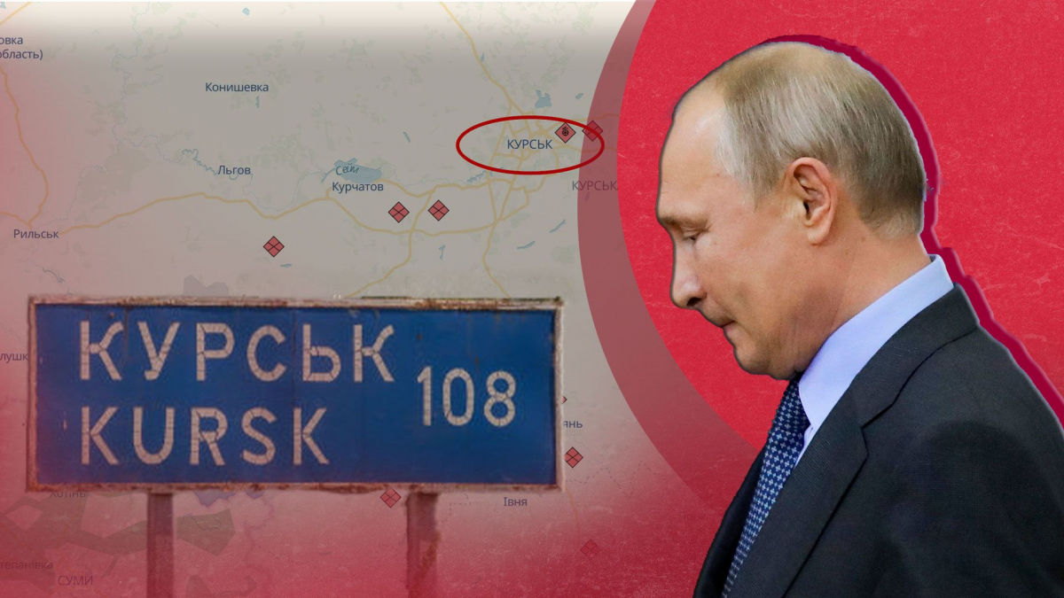 Жителі РФ через події на Курщині можуть змінити своє ставлення до Путіна: експерти назвали незадоволені регіони