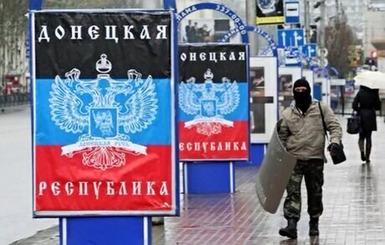 Жизни нет: стало известно о новых проблемах оккупированных городов Донбасса - в соцсетях рассказали, что за ЧП произошло с жителями "ДНР"