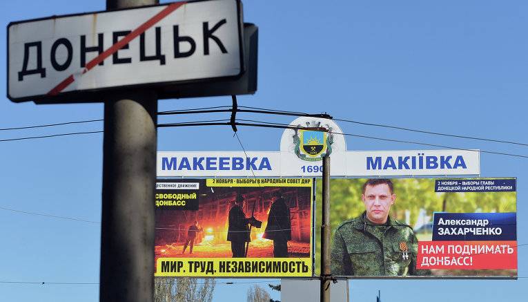 Оккупанты накрыли "Градами" Макеевку: кадры ужасающих последствий обстрела больницы и жилых районов
