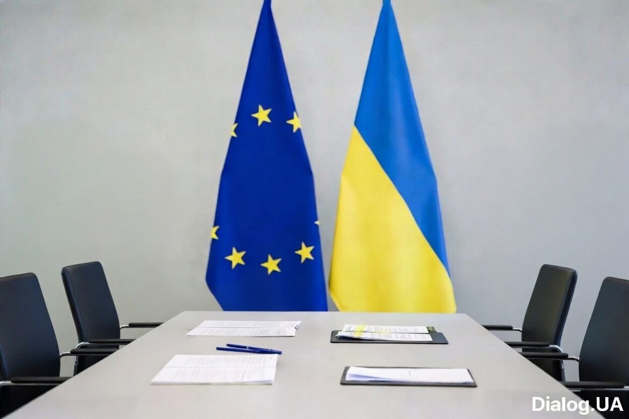 Bloomberg рассказал, при каком условии Евросоюз выделит Украине 8,4 млрд евро