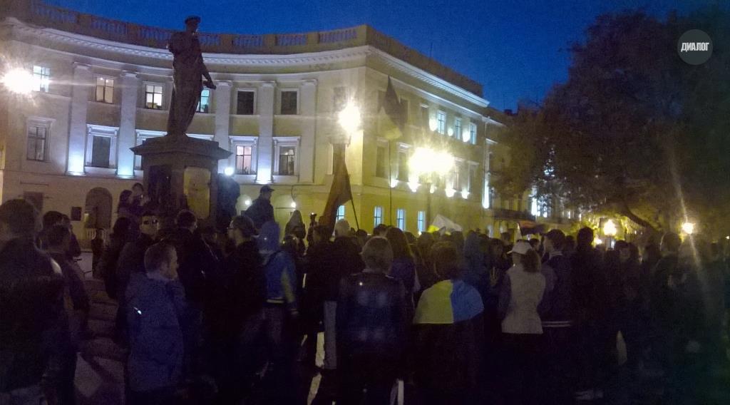 Как в Одессе проходило шествие в честь воинов УПА
