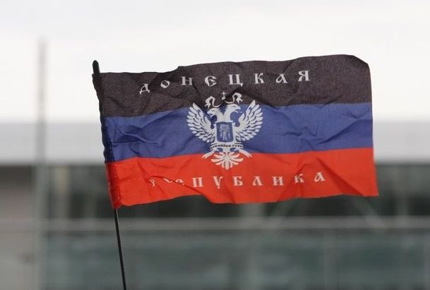 ДНР просит помощи у России в написании официального гимна республики