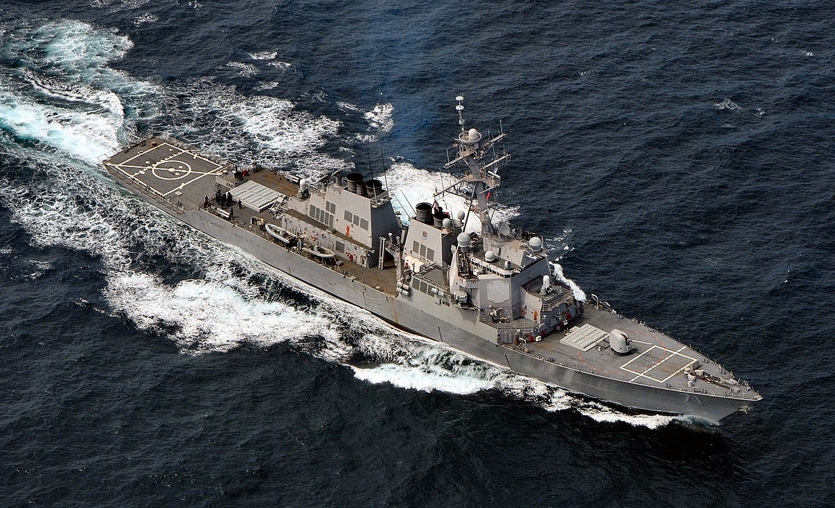​США приучают РФ к своим военным кораблям в Черном море: в Пентагоне рассказали, зачем запустили в акваторию еще один эсминец