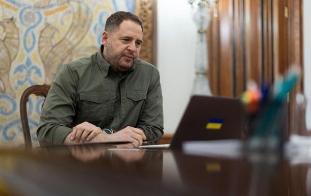 В Офисе президента ответили на вопрос, сколько государств выразили готовность ввести войска в Украину