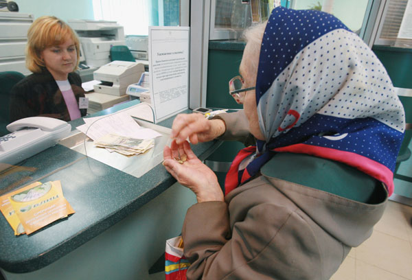 Дончанам предлагают на выбор несколько вариантов оплаты коммунальных услуг - для удобства и безопасности