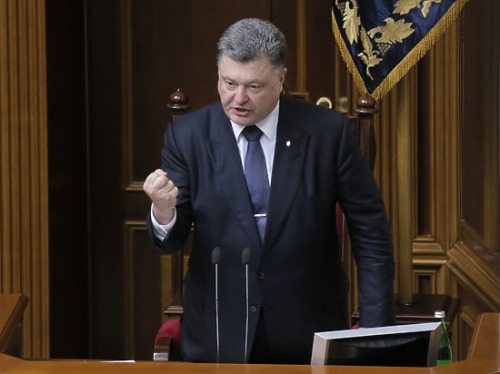 Порошенко уволил судью Конституционного Суда Украины 
