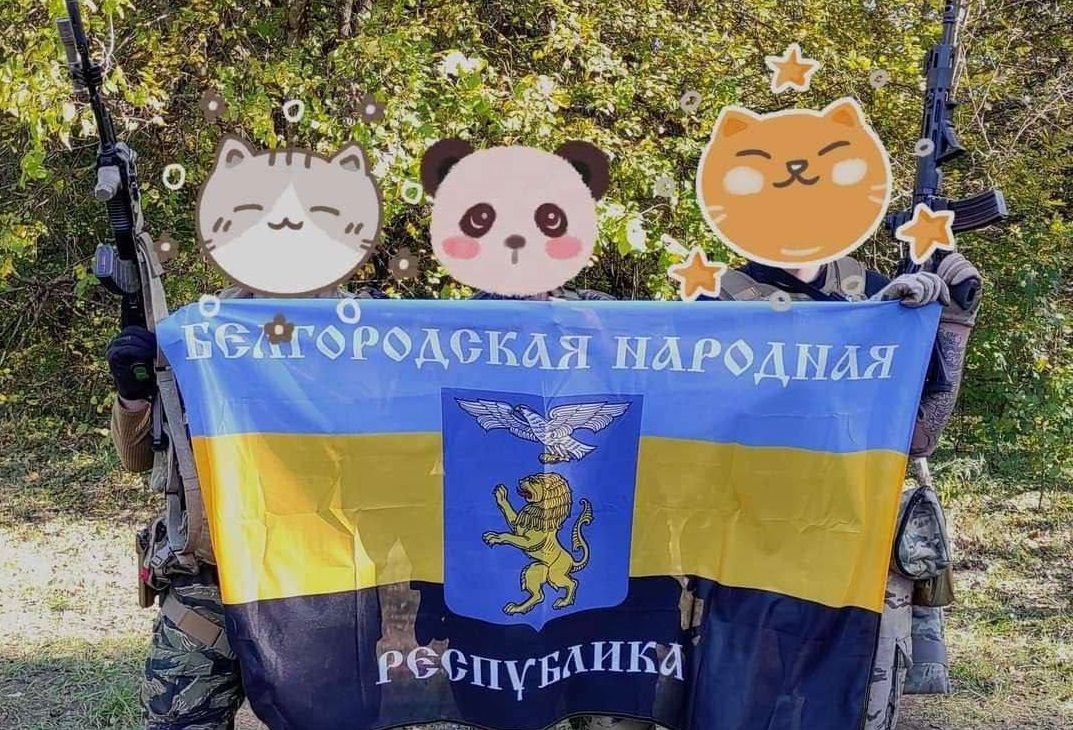 Легіон "Свобода Росії" заявив про звільнення Козинки "Бєлгородської народної республіки"