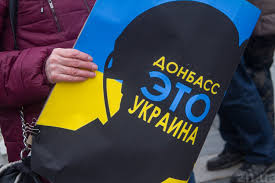 Это дело Киева: Россия окончательно отказалась от территорий Донбасса