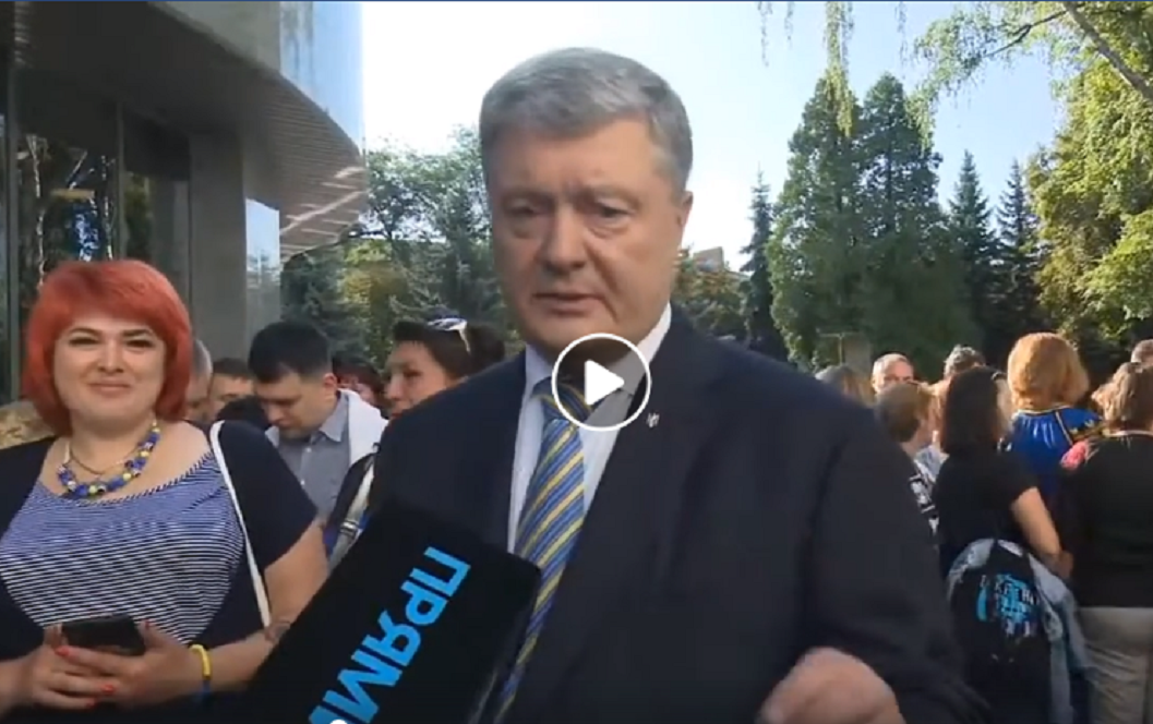 Почему Порошенко не пришел на празднование Дня Независимости: причина удивила многих - видео