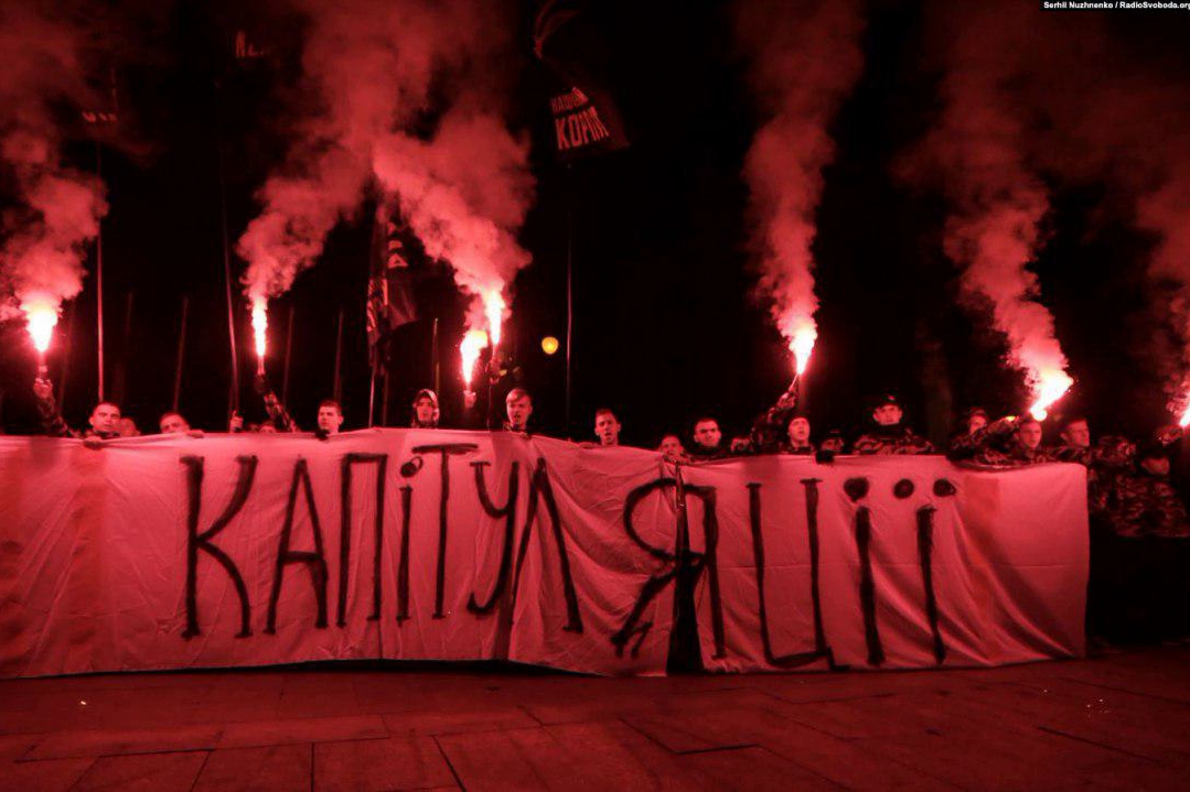 Киев, Днепр, Одесса и Запорожье "восстали", тысячи скандируют: "Нет капитуляции"