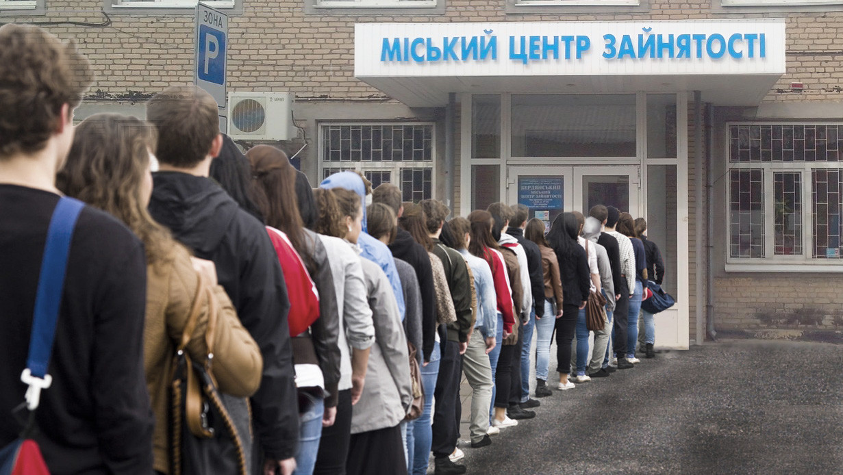 В Украине начало расти число безработных - Минэкономики сделало прогноз в связи с карантином