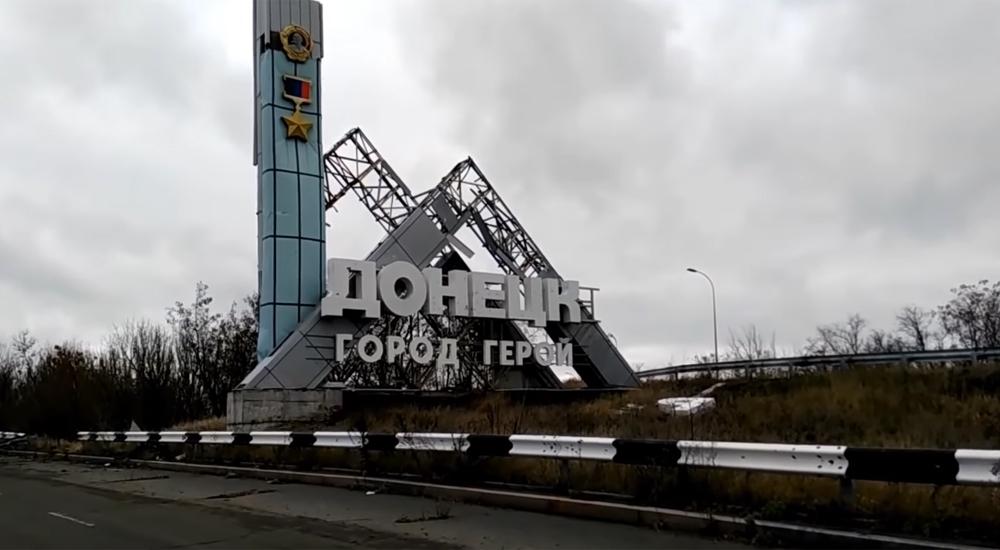 Блогер показал печальные фото из Донецка: в Сети не узнают оккупированный город