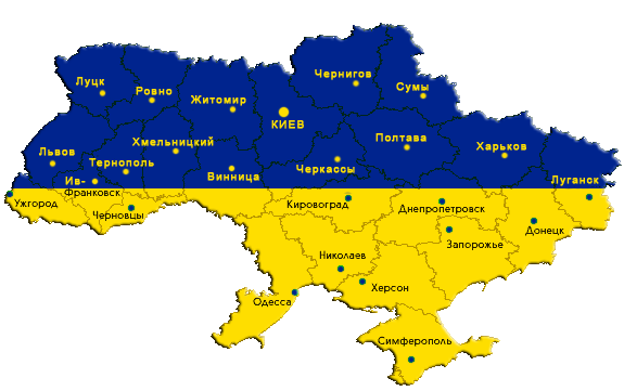 Названы регионы, лидирующие в Украине по экономическому развитию