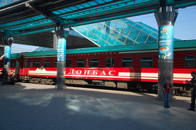 Минтранс ДНР: В ноябре возобновится движение поездов дальнего следования из Донецка