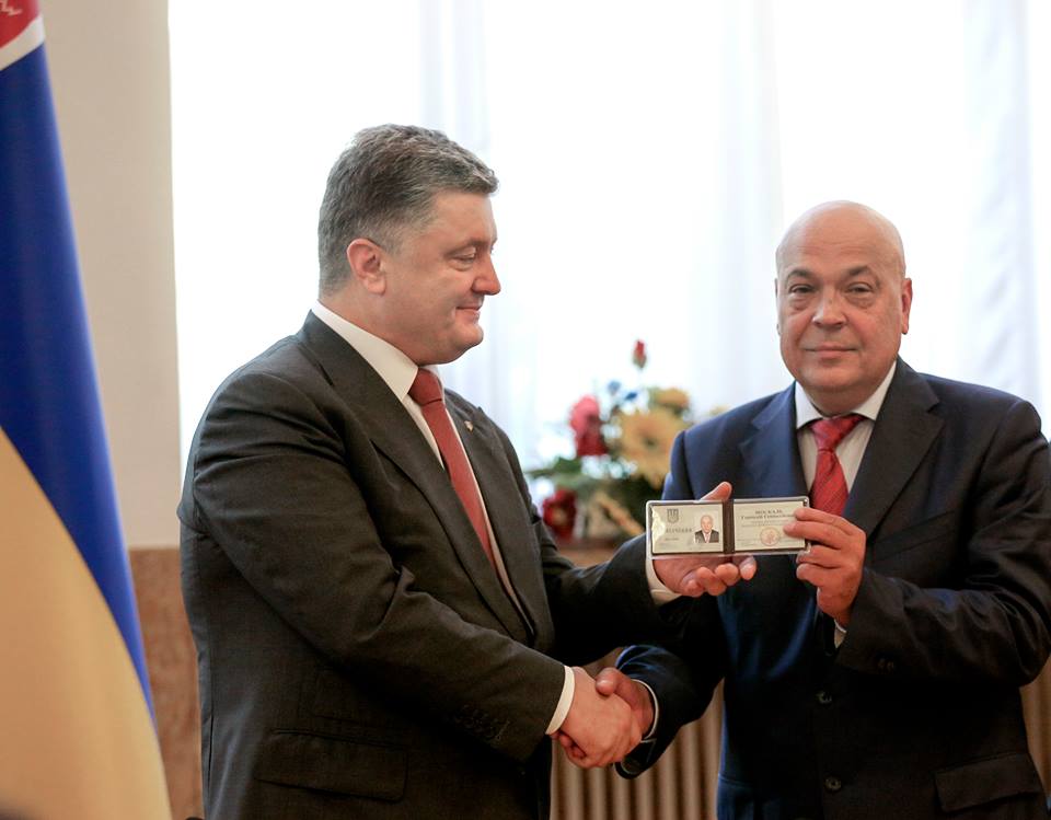 ​Порошенко провел конструктивную встречу с Москалем: глава Закарпатской ОГА продолжит борьбу с контрабандой