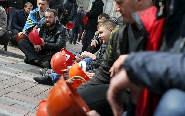 СБУ: протесты шахтеров в Киеве организовали российские спецслужбы и Николай Азаров