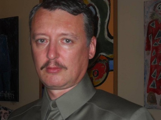 Стрелков: Новороссия достойна того, чтобы за нее погибали