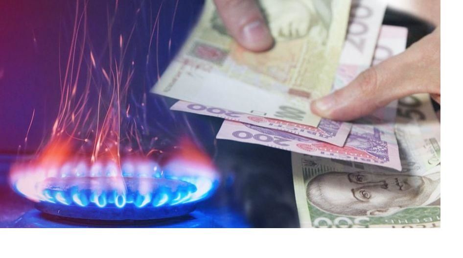 В ожидании решения: украинцы на пороге изменений в тарифах на газ