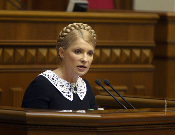 Тимошенко призвала Раду признать Россию страной-агрессором и обратиться в Международный уголовный суд