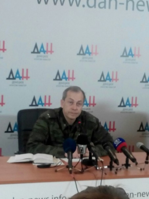 ДНР: 19 января военные 10 раз нарушили "режим прекращения огня"