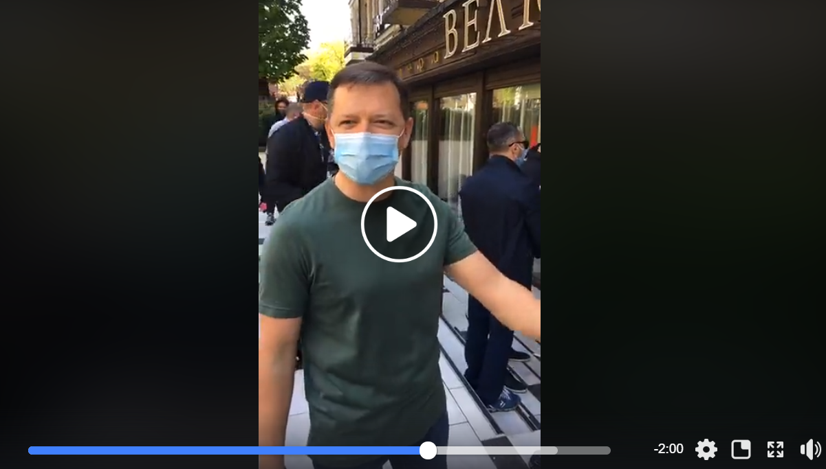 Ляшко с криком "вот тебе" замуровал ресторан "Велюр" Николая Тищенко за нарушение карантина, видео