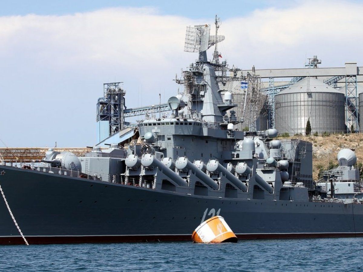 ​Минобороны РФ кормит общественность сказками по ситуации с крейсером "Москва" – версия России