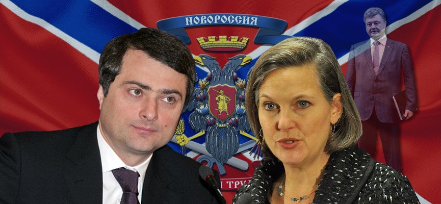 Нуланд снова летит в Москву на встречу с Сурковым: известна дата встречи по Донбассу