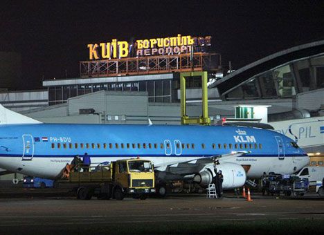 В министерстве инфраструктуры рассказали, в честь кого могут назвать аэропорт Борисполь