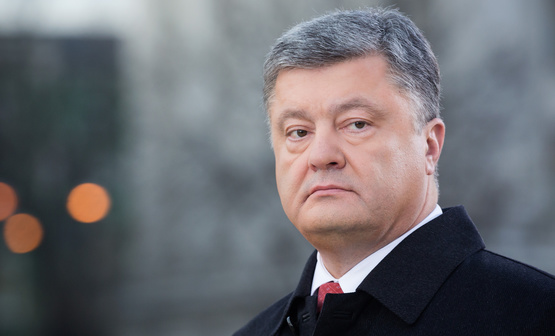 Порошенко выступает на акции "Первая минута мира" в музее Второй мировой войны. Прямая видео-трансляция