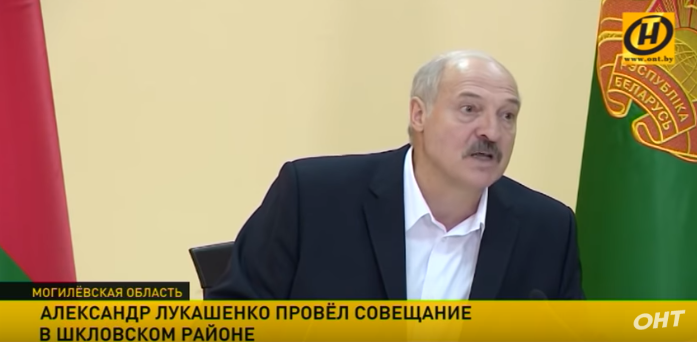 Лукашенко предупредил о вхождении Беларуси "в состав какого-то другого государства"