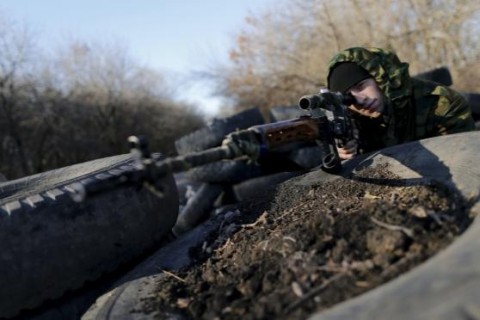 Ситуация в Донецке: новости, курс валют, цены на продукты 16.06.2015