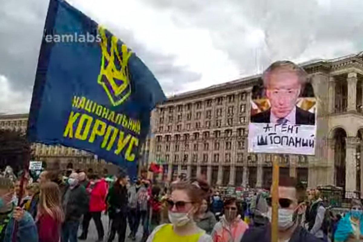 ​На акции "#Стоп реванш" в Киеве выступили против Гордона: "Он откровенно испугался", видео