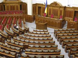 ​Первое заседание подготовительной депутатской группы по началу работы парламента состоится 19 ноября