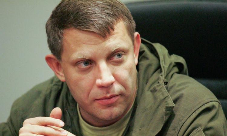 Раскатал губу: главарь "ДНР" Захарченко вновь захотел подгрести под себя всю Донецкую область