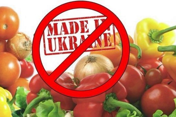 Сладости, алкоголь и овощи из Украины в РФ под запретом: Россия снова расширила продэмбарго