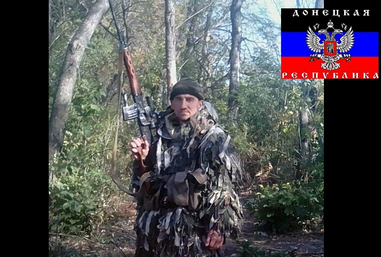 На Донбассе уничтожен снайпер "ДНР": в Сети опубликованы фото "подвигов" боевика с позывным "Зидан"