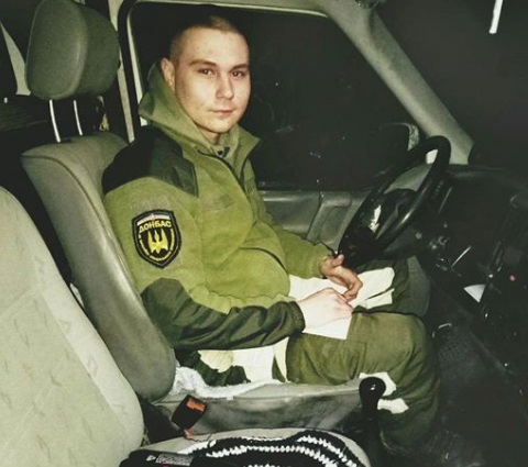 "Покойся с миром, Герой!" – под Марьинкой от пули вражеского снайпера погиб 21-летний Владимир Зейлик - соцсети обнародовали  фото мужественного бойца АТО