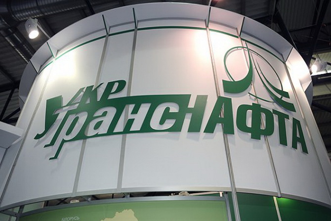 "Укртранснафтой" будут руководить иностранцы